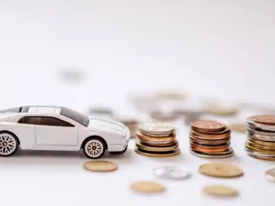 关于开封正规车贷办理不能忽视的几个问题