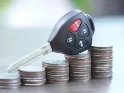 开封汽车抵押贷款需要些什么条件?